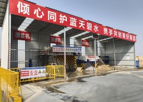 砂石分離機(jī)、壓濾機(jī)、泥漿攪拌器安裝現(xiàn)場